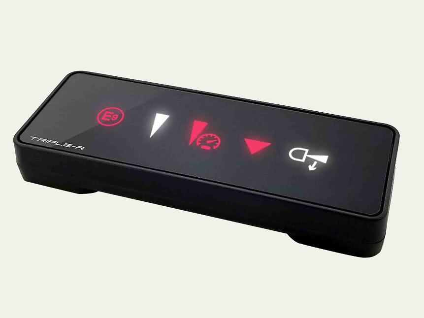 Lazer Fjärrkontroll till Triple-R Smartview
