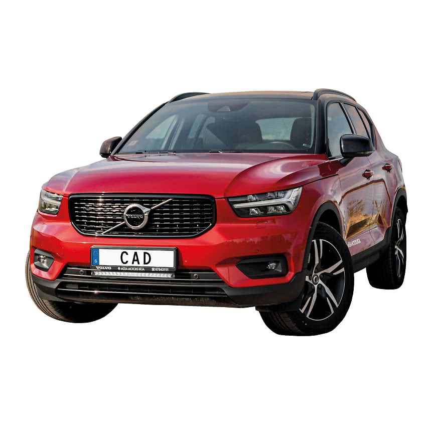 LED Light Bar Package Unico 20″ Compatible with Volvo XC40 from 2018 (mount bracket)